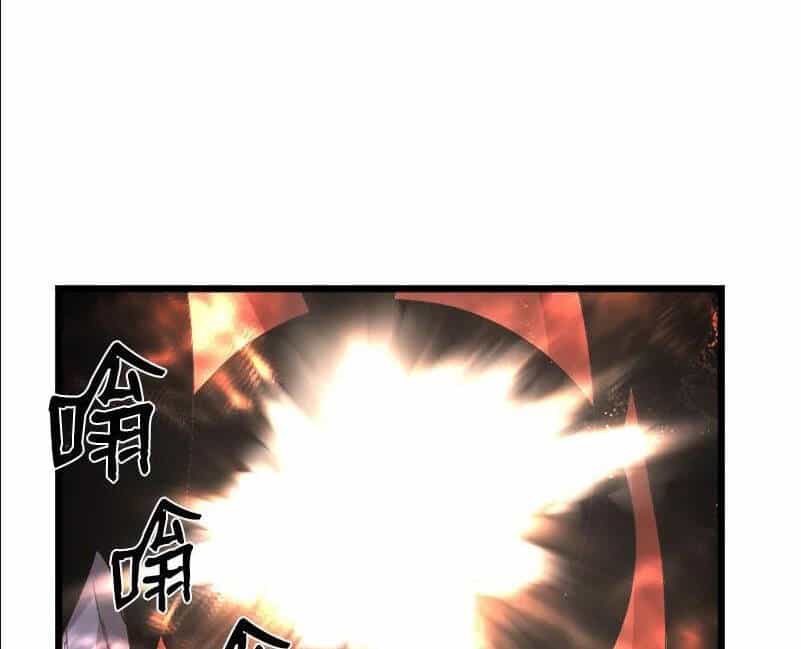 The Dungeon Master - Chương 113 - ảnh 49