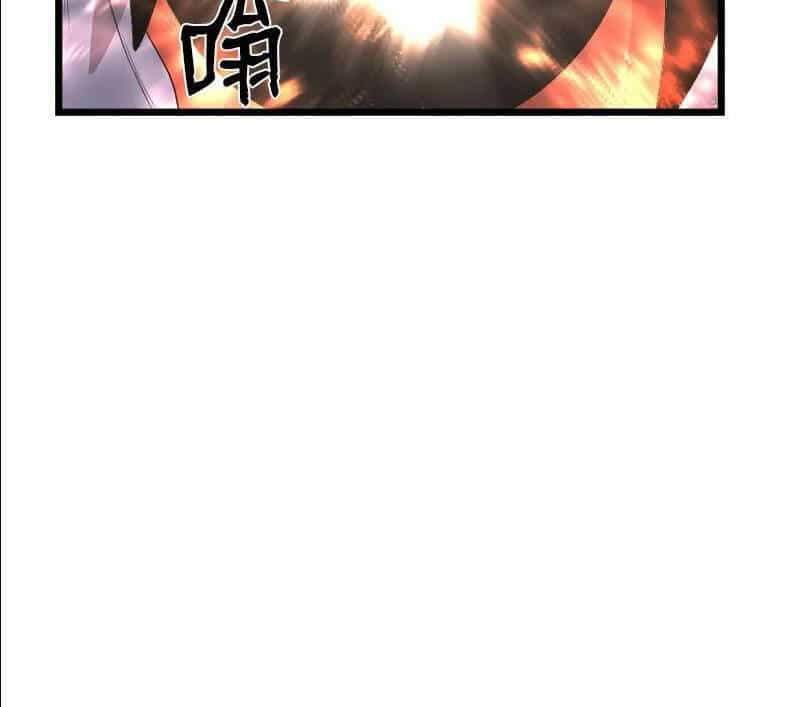 The Dungeon Master - Chương 113 - ảnh 50