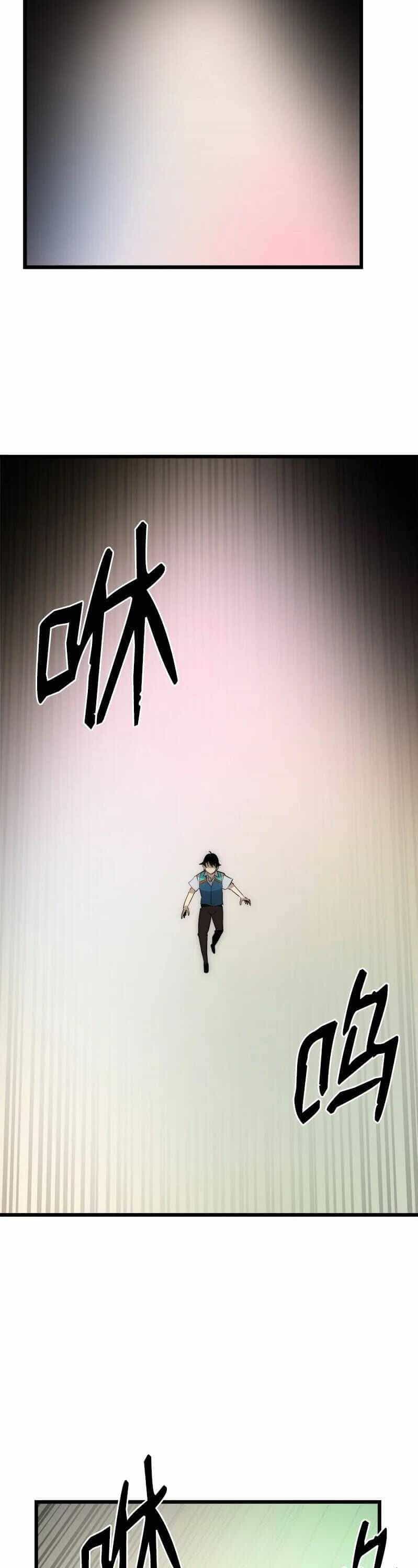 The Dungeon Master - Chương 115 - ảnh 14