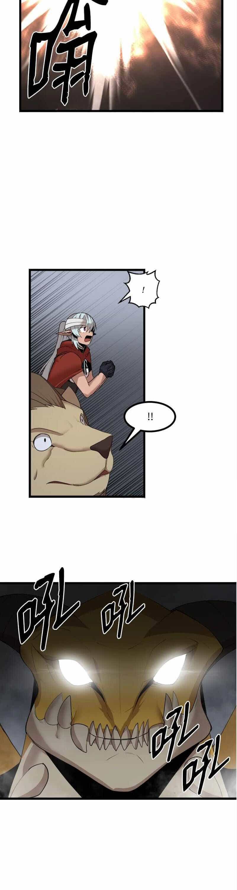 The Dungeon Master - Chương 115 - ảnh 25