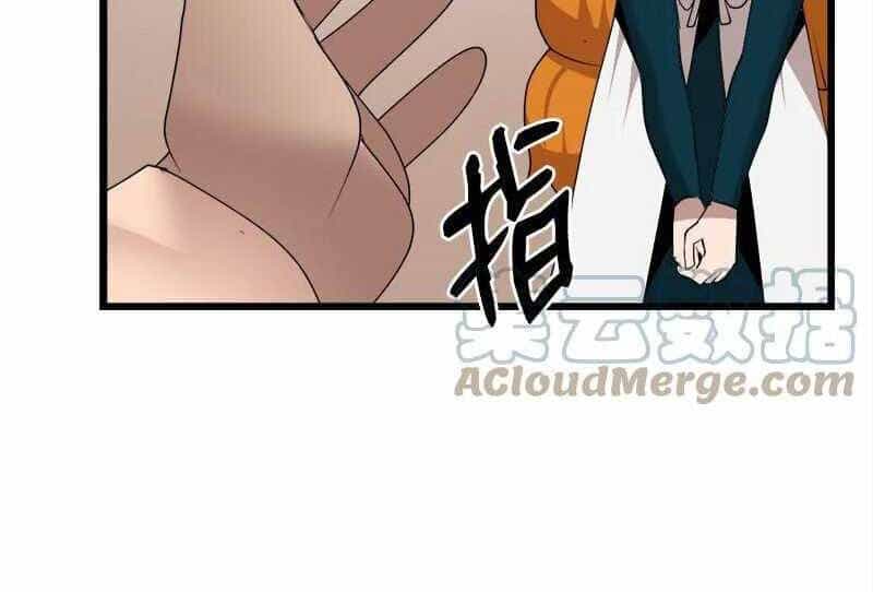 The Dungeon Master - Chương 118.5 - ảnh 38