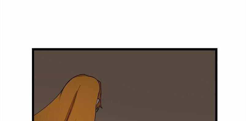 The Dungeon Master - Chương 118.5 - ảnh 51