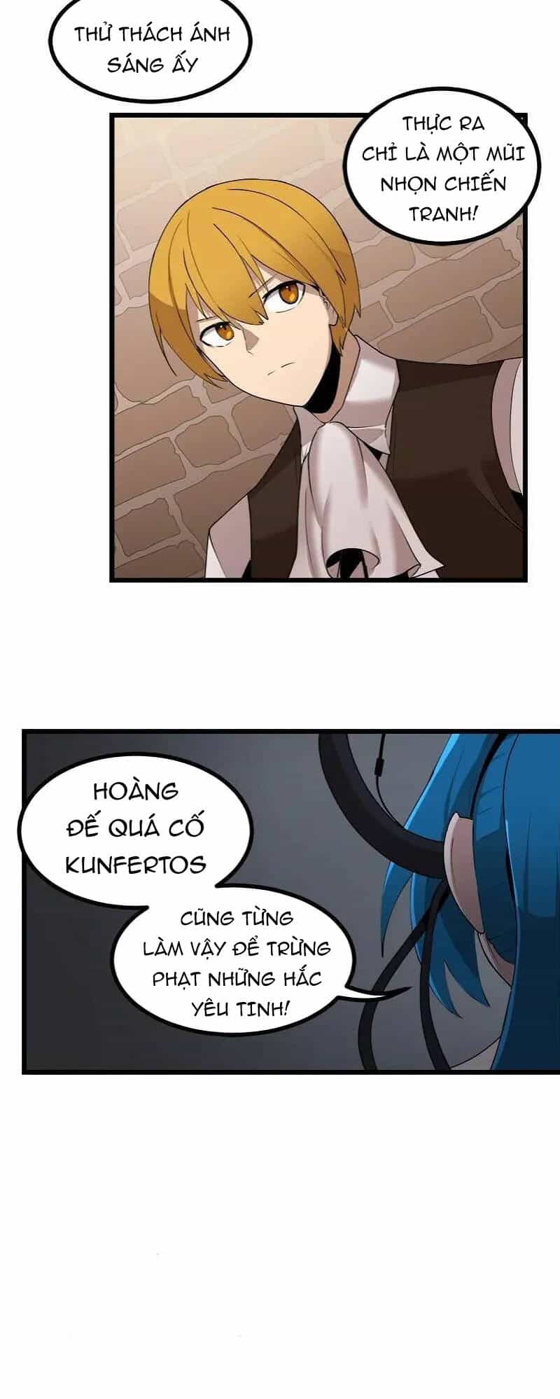 The Dungeon Master - Chương 119 - ảnh 26