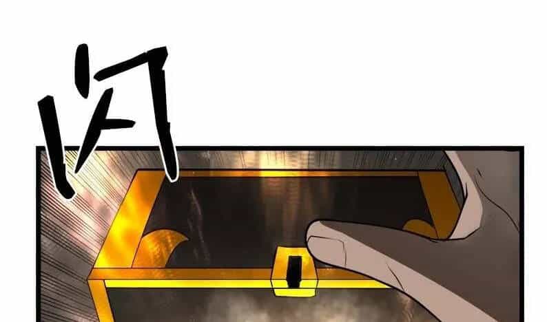 The Dungeon Master - Chương 121.5 - ảnh 21