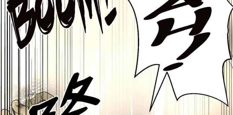 The Dungeon Master - Chương 121.5 - ảnh 38