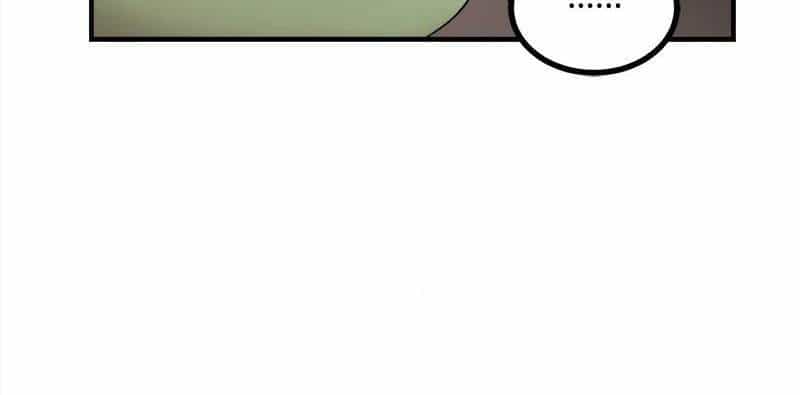 The Dungeon Master - Chương 126 - ảnh 105