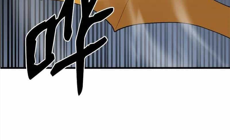 The Dungeon Master - Chương 126 - ảnh 28