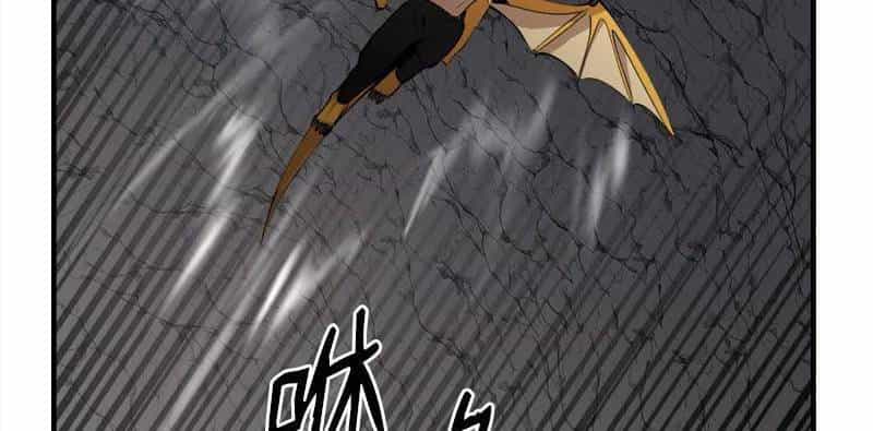 The Dungeon Master - Chương 126 - ảnh 62