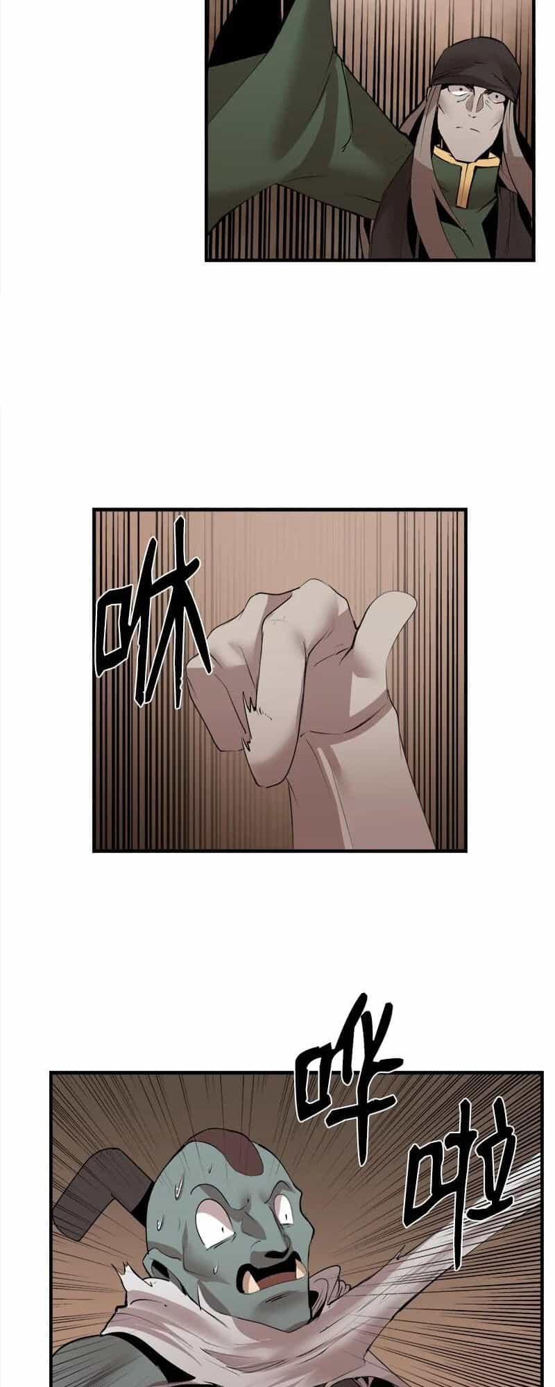 The Dungeon Master - Chương 127 - ảnh 34