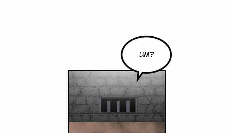 The Dungeon Master - Chương 129 - ảnh 105