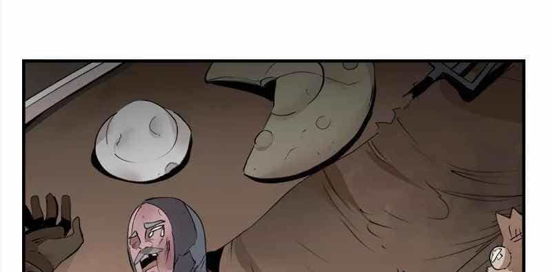 The Dungeon Master - Chương 129 - ảnh 39