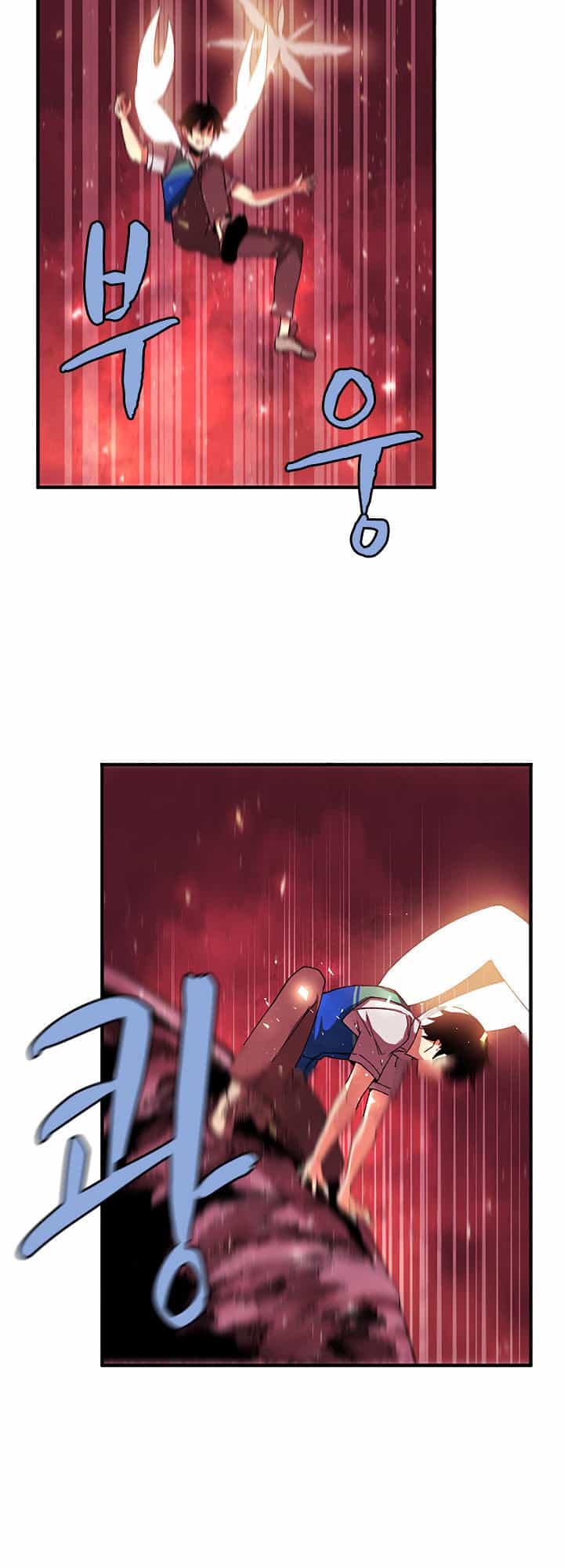 The Dungeon Master - Chương 28 - ảnh 39