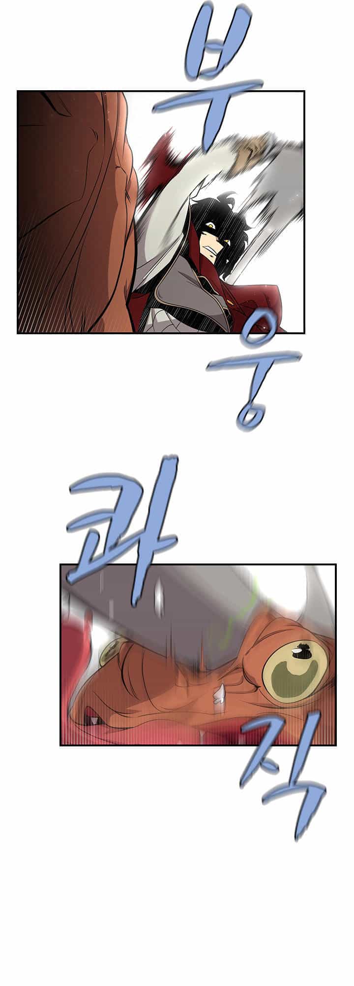 The Dungeon Master - Chương 43 - ảnh 12