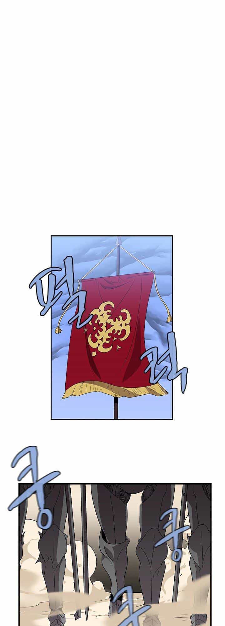The Dungeon Master - Chương 50 - ảnh 23