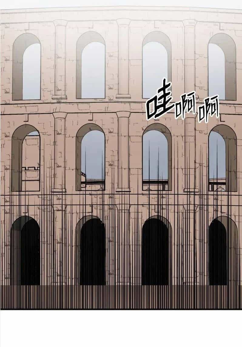 The Dungeon Master - Chương 58 - ảnh 25