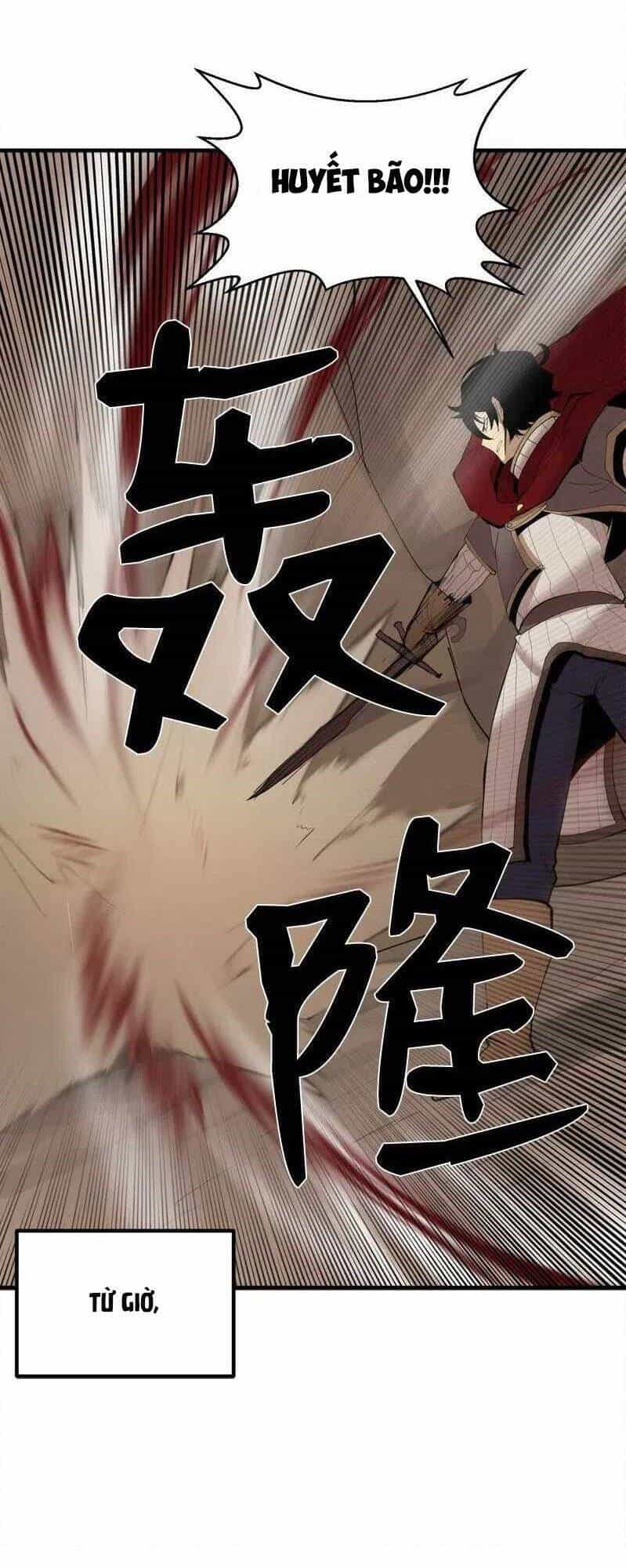 The Dungeon Master - Chương 65 - ảnh 17