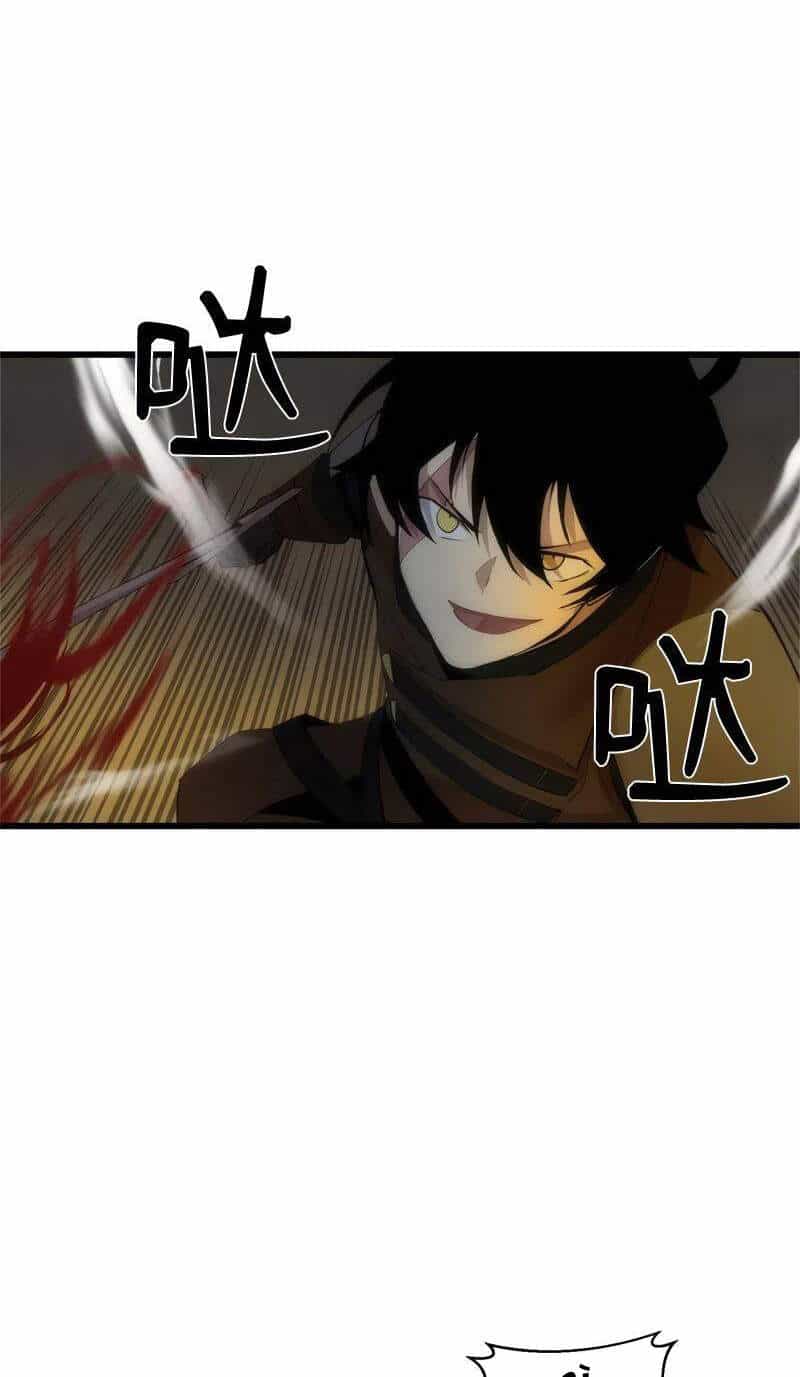 The Dungeon Master - Chương 75 - ảnh 39