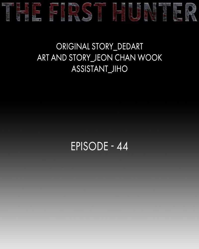 The First Hunter - Chương 44 - ảnh 12