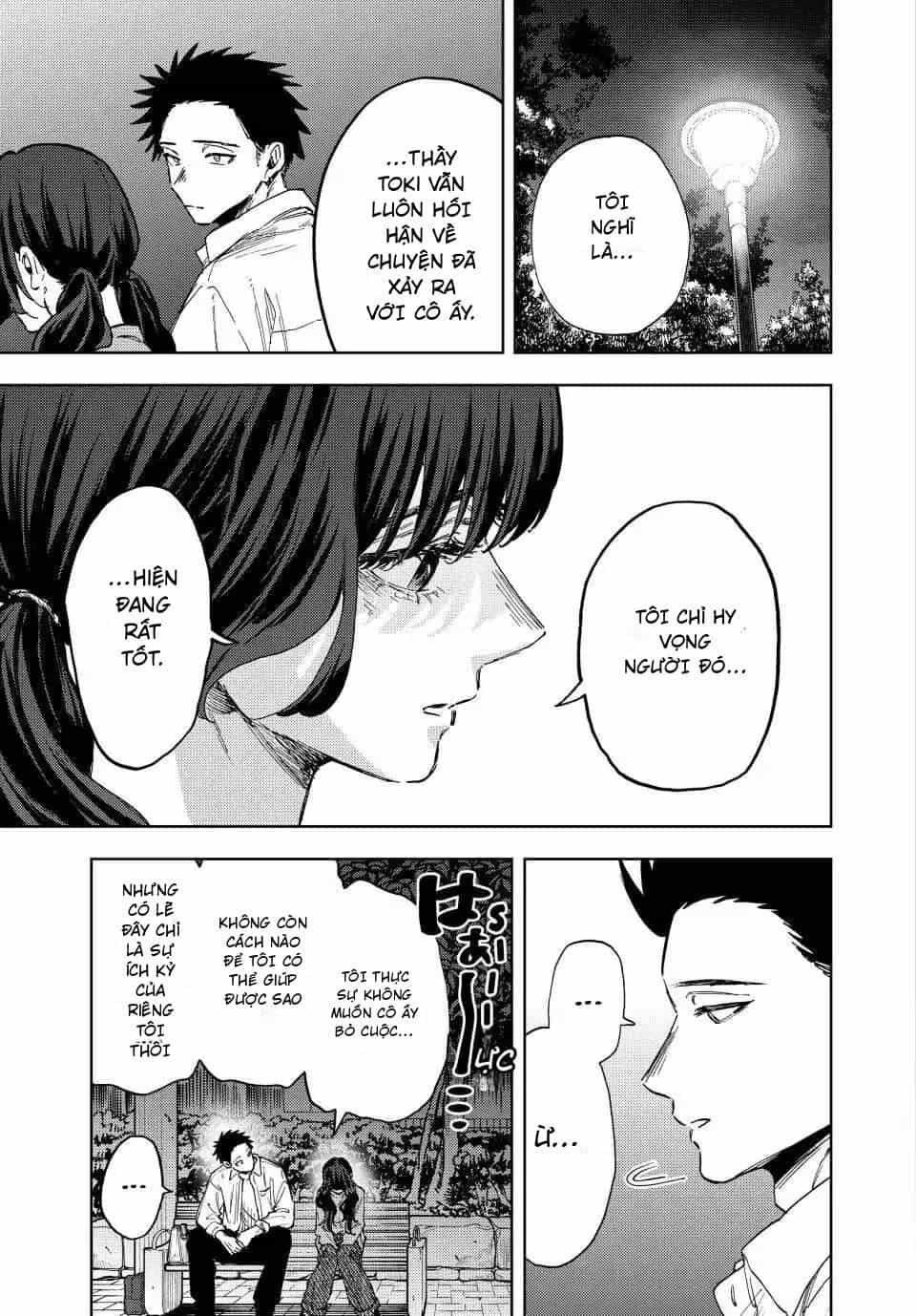 The Fragrant Flower Blooms With Dignity - Kaoru Hana Wa Rin To Saku - Chương 182 - ảnh 17