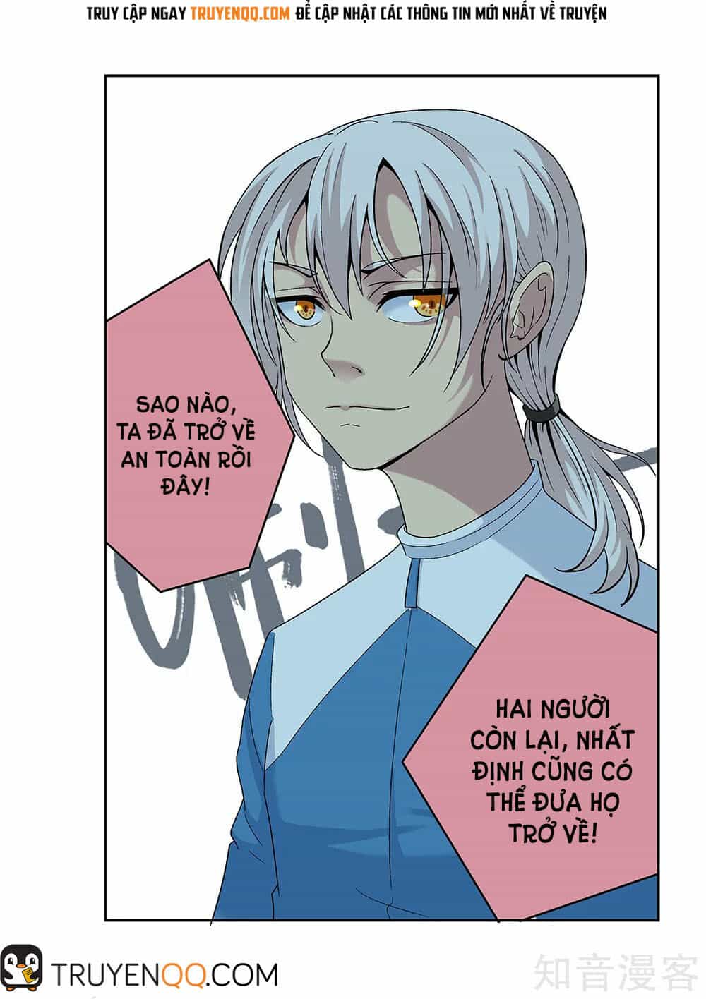 Thế Giới Chết Chóc - Chương 27 - ảnh 12