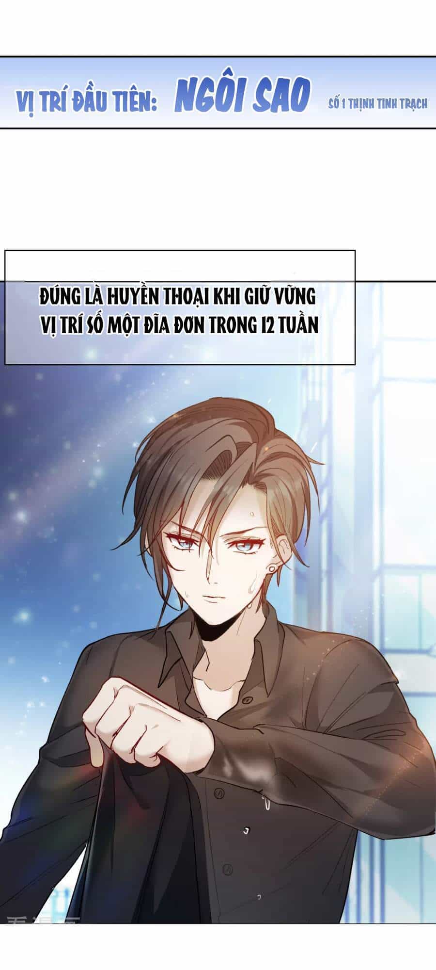 Thế Giới Đệ Nhất Cự Tinh - Chương 23.1 - ảnh 7