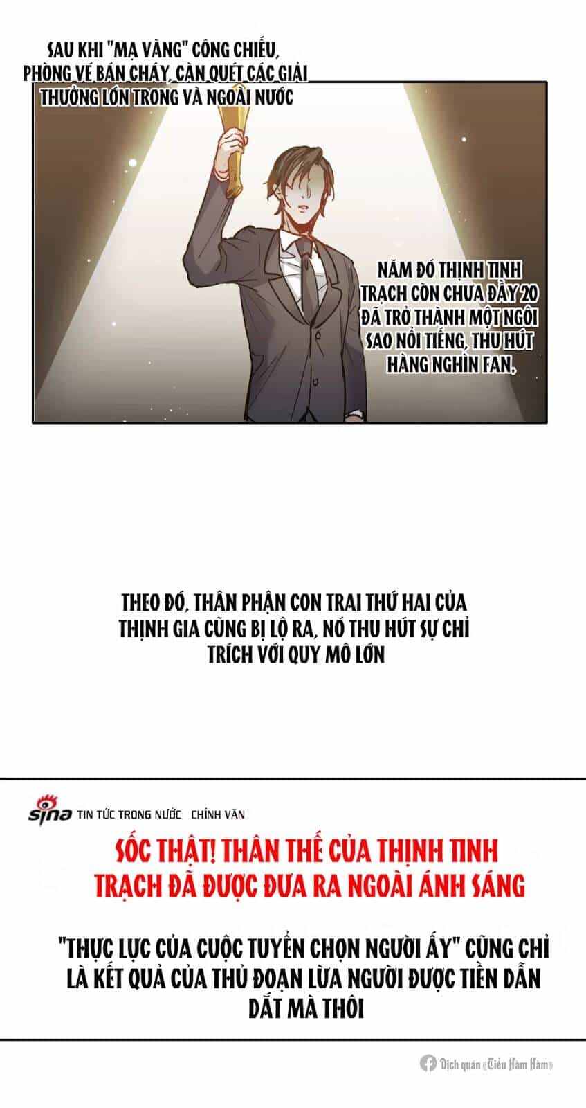 Thế Giới Đệ Nhất Cự Tinh - Chương 29.1 - ảnh 17