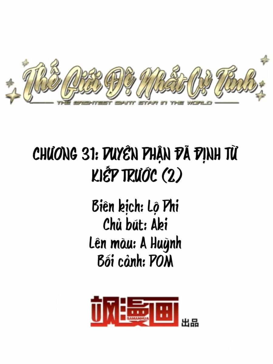 Thế Giới Đệ Nhất Cự Tinh - Chương 31.2 - ảnh 2