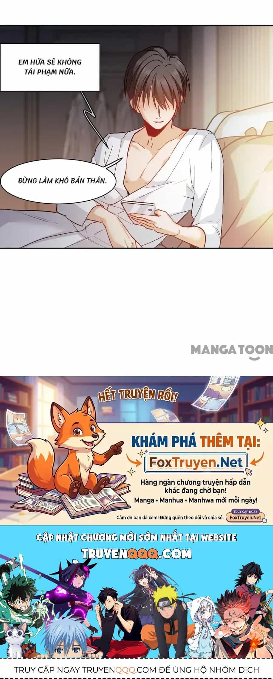 Thế Giới Đệ Nhất Cự Tinh - Chương 101 - ảnh 30