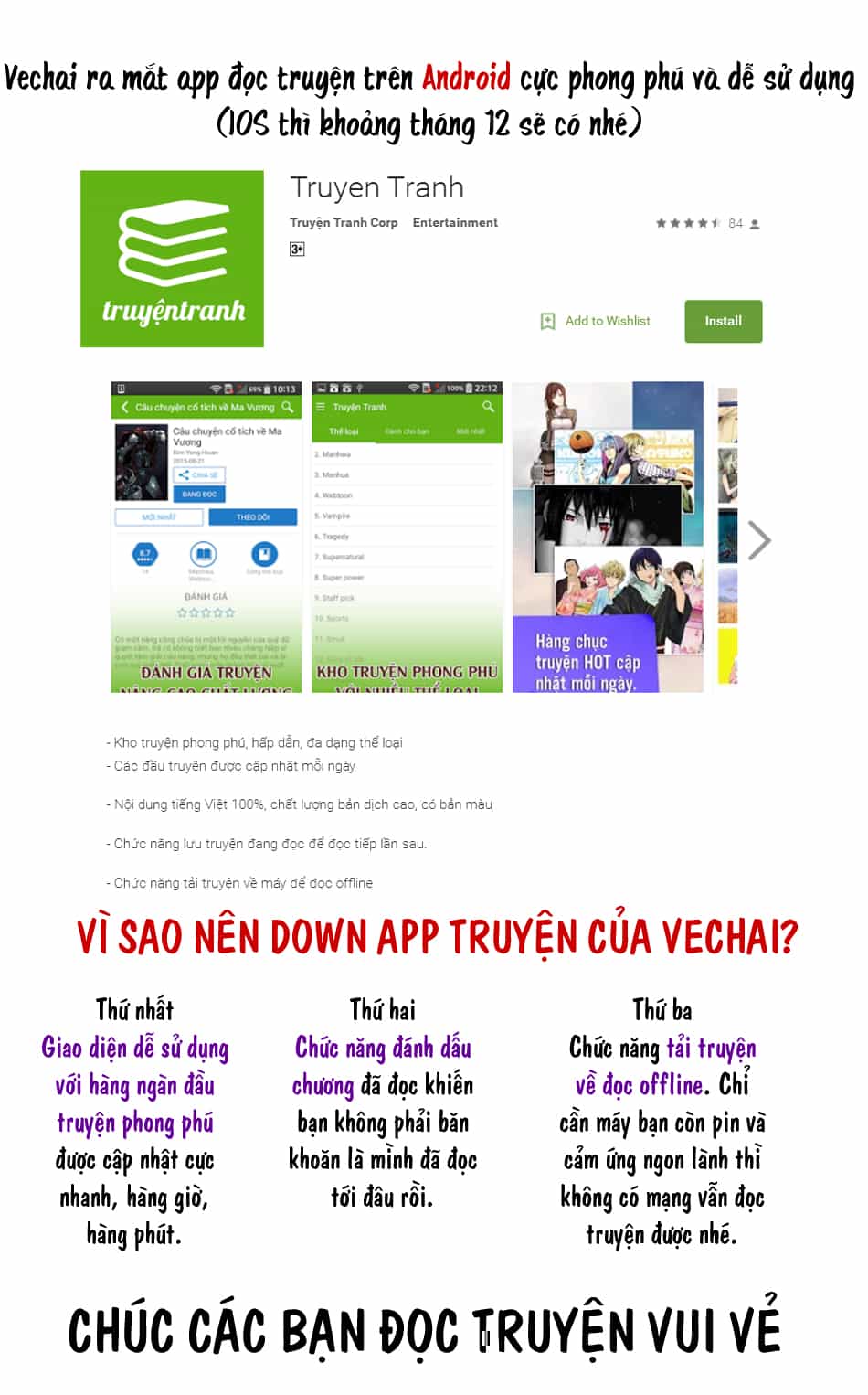 Thế Giới Game Thủ - Chương 112 - ảnh 1