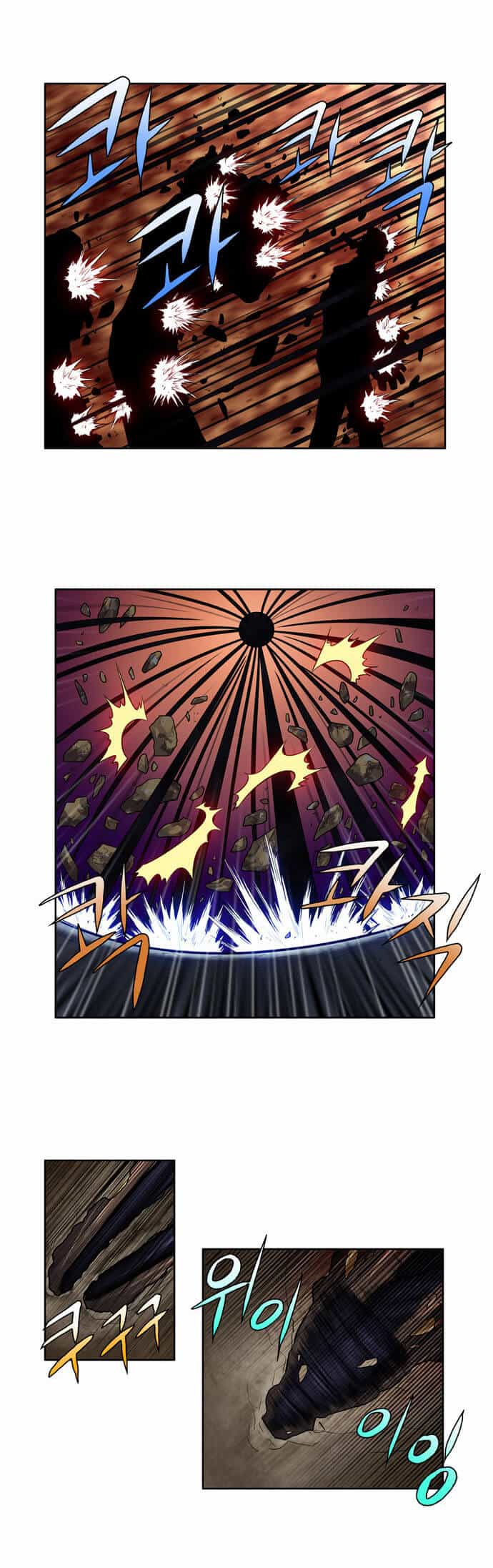 Thế Giới Game Thủ - Chương 117 - ảnh 9