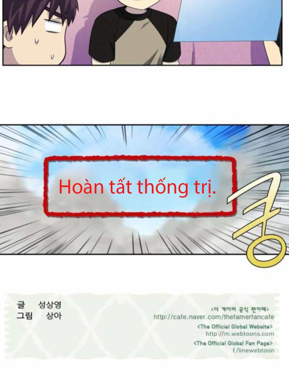 Thế Giới Game Thủ - Chương 306 - ảnh 29