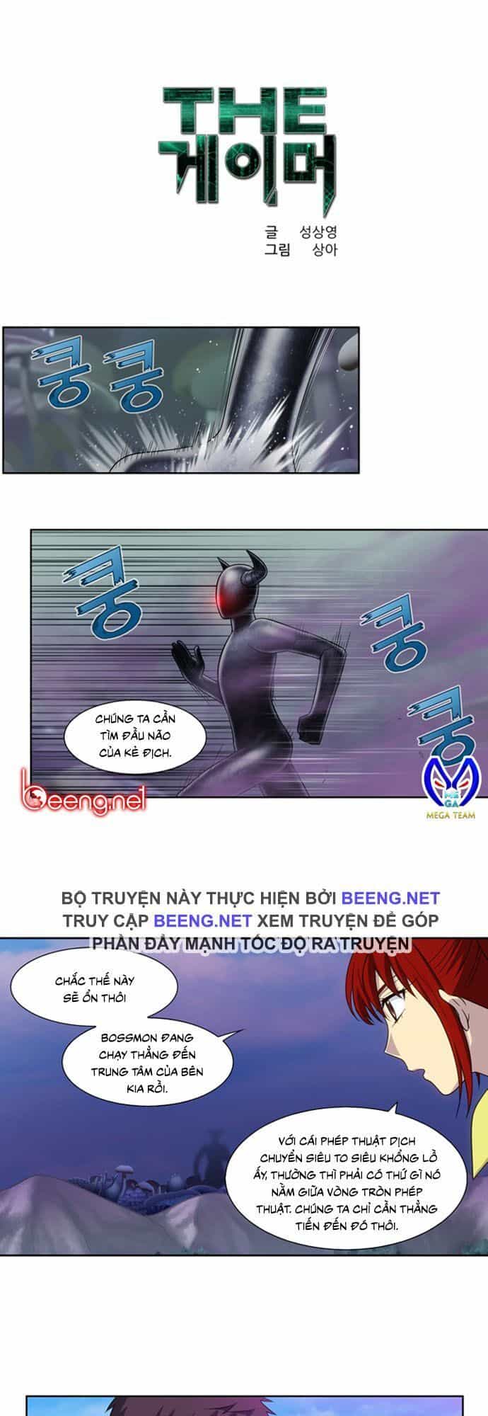 Thế Giới Game Thủ - Chương 313 - ảnh 1