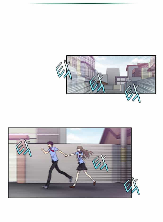 Thế Giới Game Thủ - Chương 33 - ảnh 13