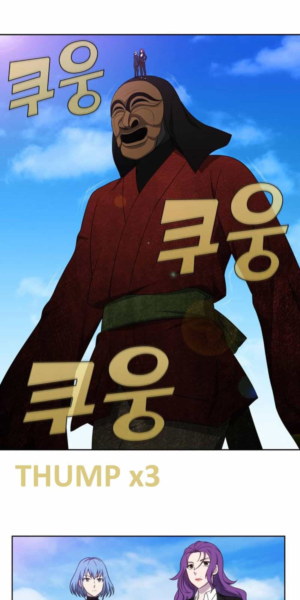 Thế Giới Game Thủ - Chương 354 - ảnh 7