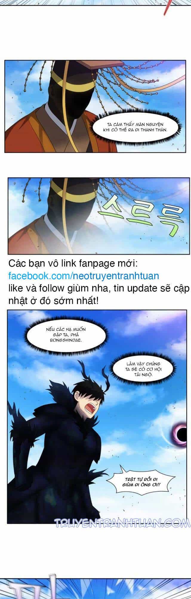 Thế Giới Game Thủ - Chương 366 - ảnh 19