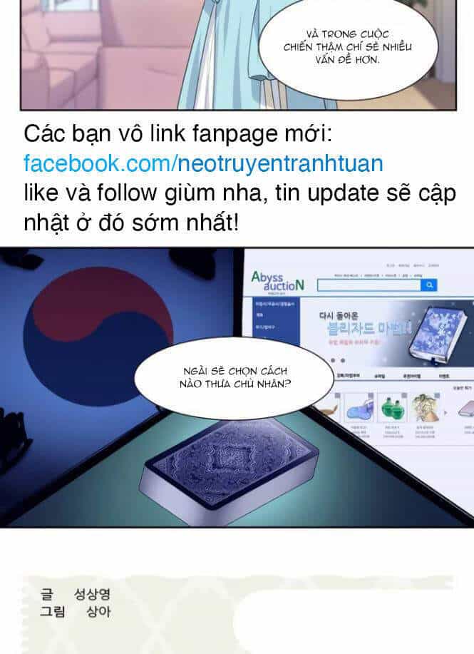 Thế Giới Game Thủ - Chương 367 - ảnh 20