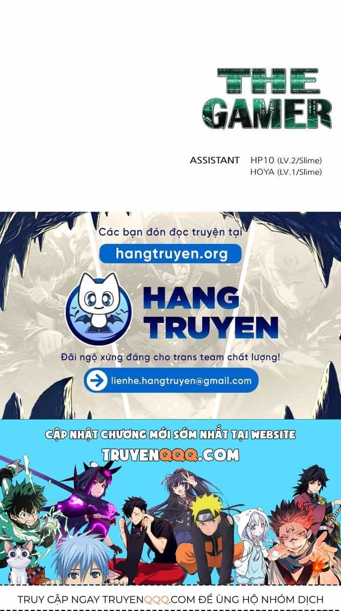 Thế Giới Game Thủ - Chương 432 - ảnh 12