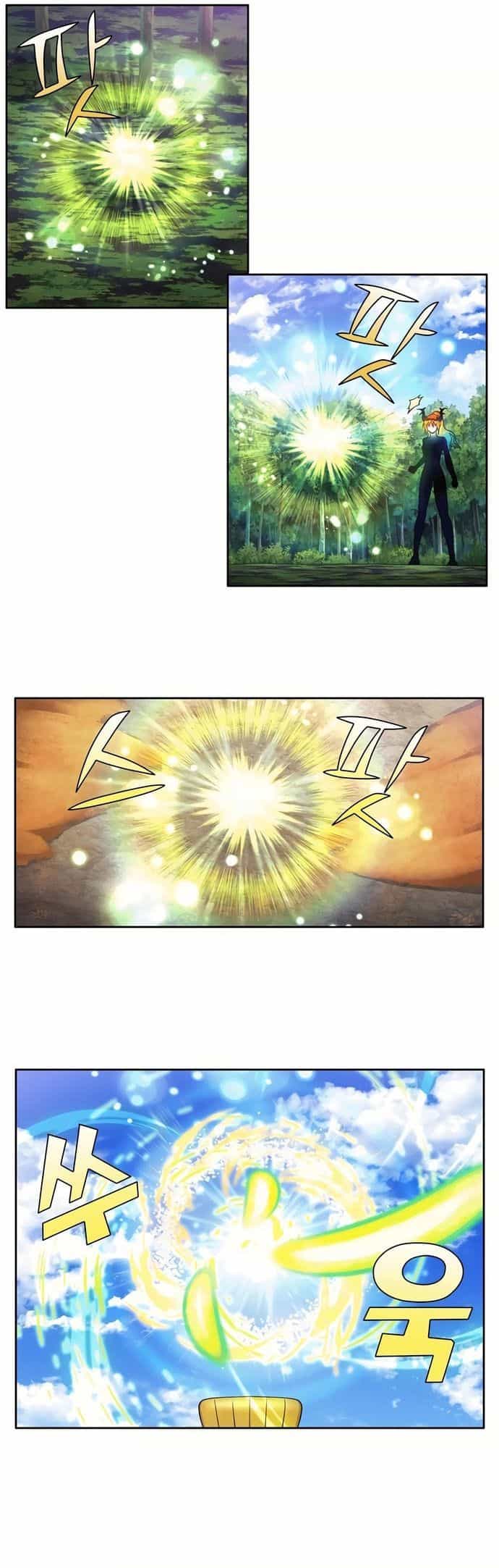 Thế Giới Game Thủ - Chương 458 - ảnh 2