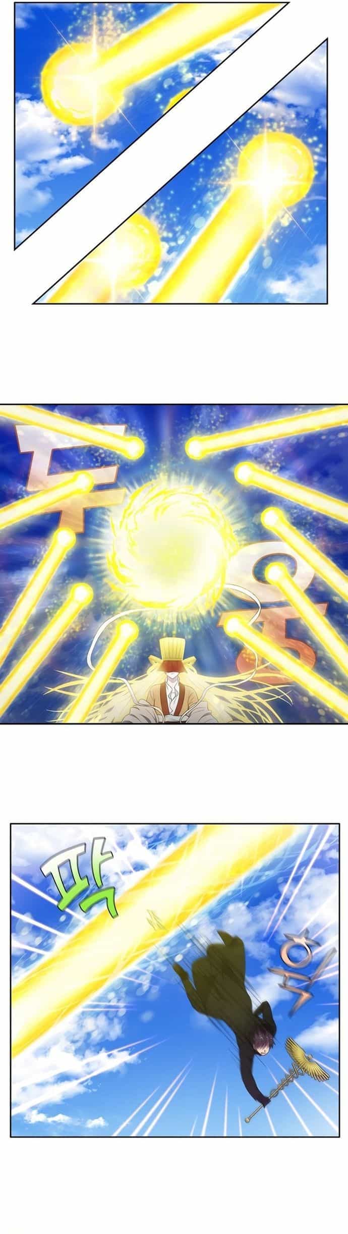 Thế Giới Game Thủ - Chương 459 - ảnh 7