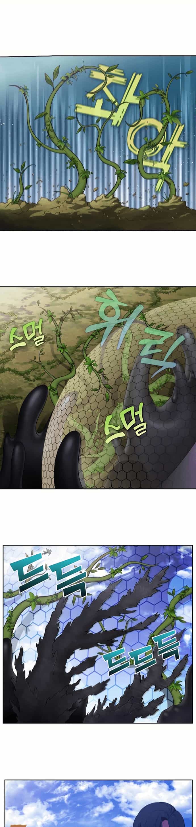 Thế Giới Game Thủ - Chương 464 - ảnh 6