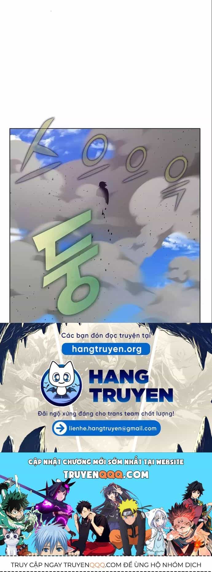 Thế Giới Game Thủ - Chương 485 - ảnh 21