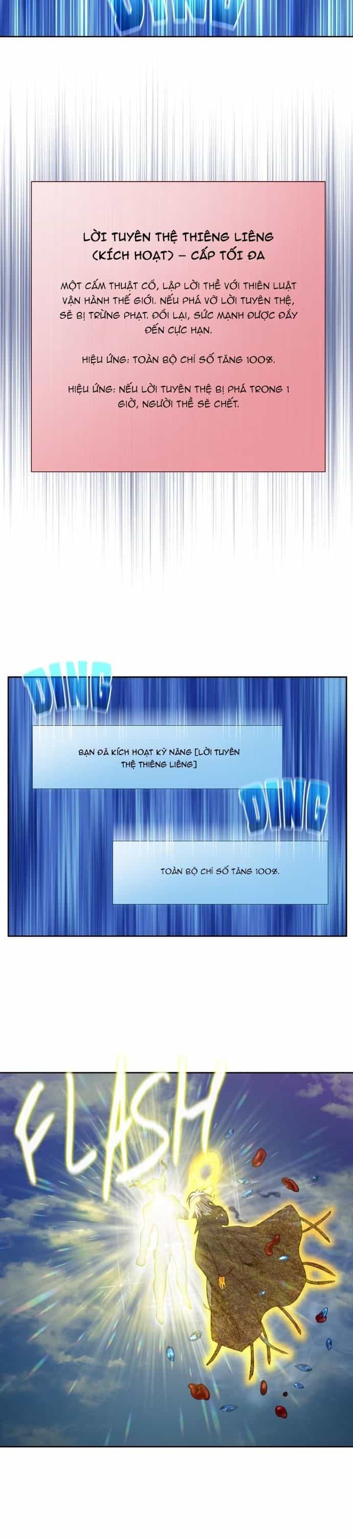 Thế Giới Game Thủ - Chương 490 - ảnh 12