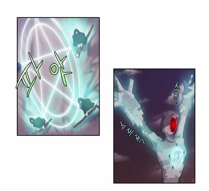 Thế Giới Game Thủ - Chương 61 - ảnh 17