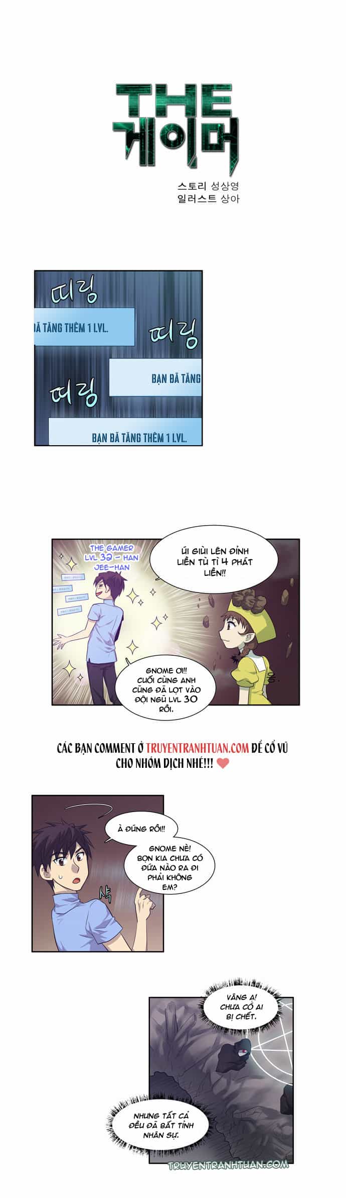 Thế Giới Game Thủ - Chương 62 - ảnh 2