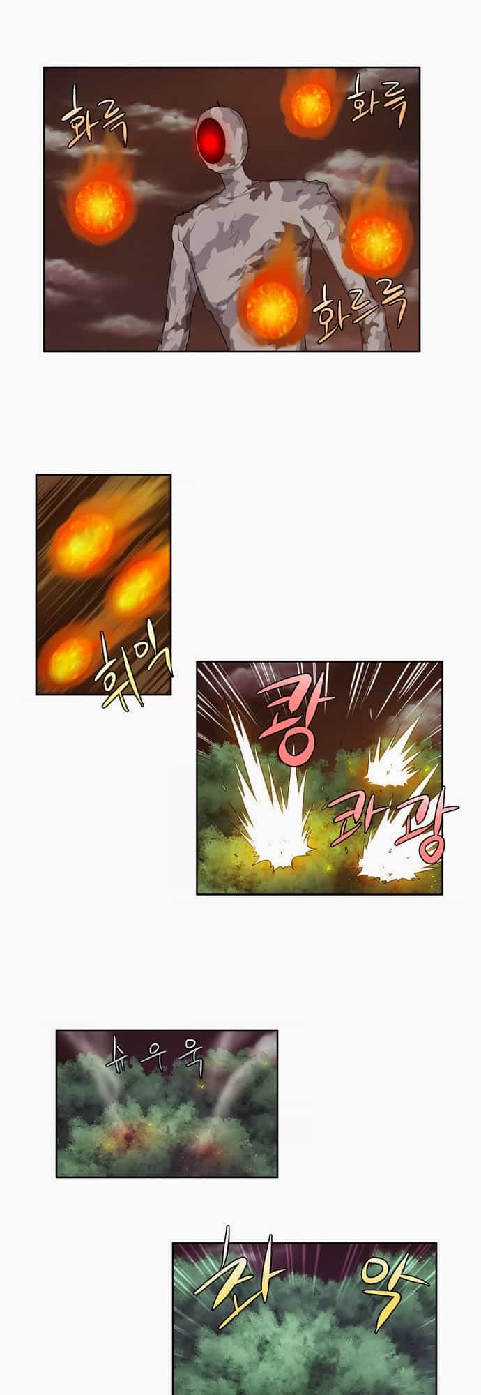 Thế Giới Game Thủ - Chương 64 - ảnh 10