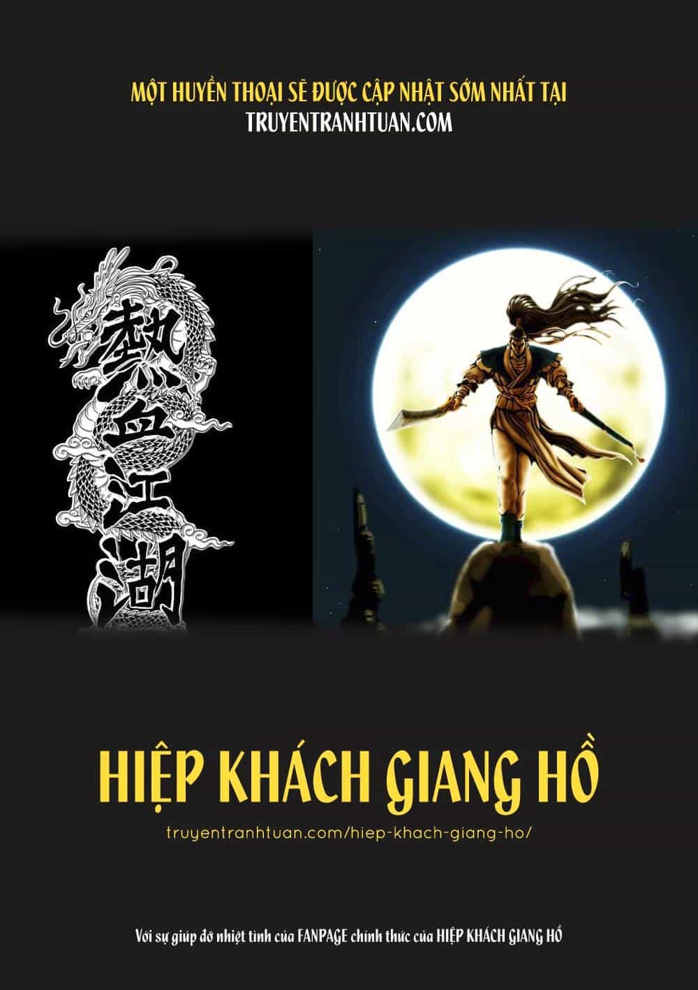 Thế Giới Game Thủ - Chương 84 - ảnh 32