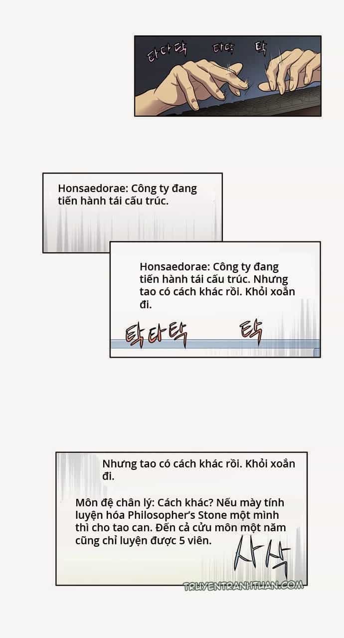 Thế Giới Game Thủ - Chương 86 - ảnh 17