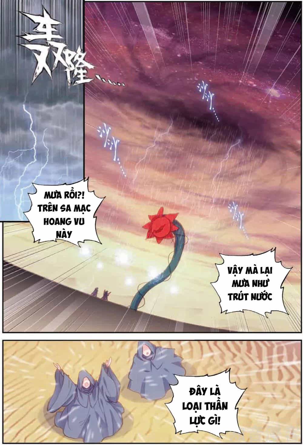 Thế Giới Hoàn Mỹ - Chương 104 - ảnh 11