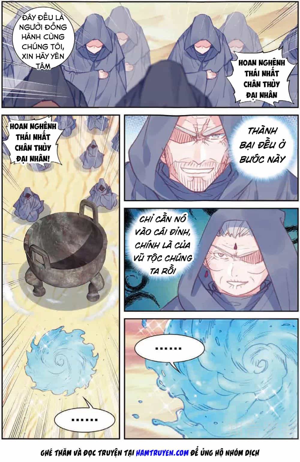 Thế Giới Hoàn Mỹ - Chương 104 - ảnh 18