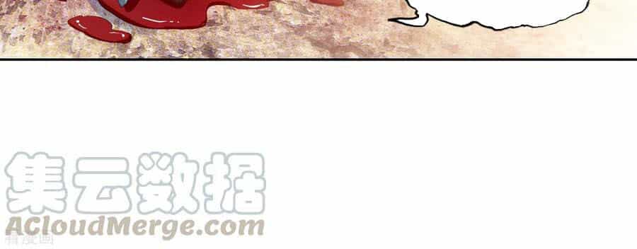 Thế Giới Hoàn Mỹ - Chương 141 - ảnh 17